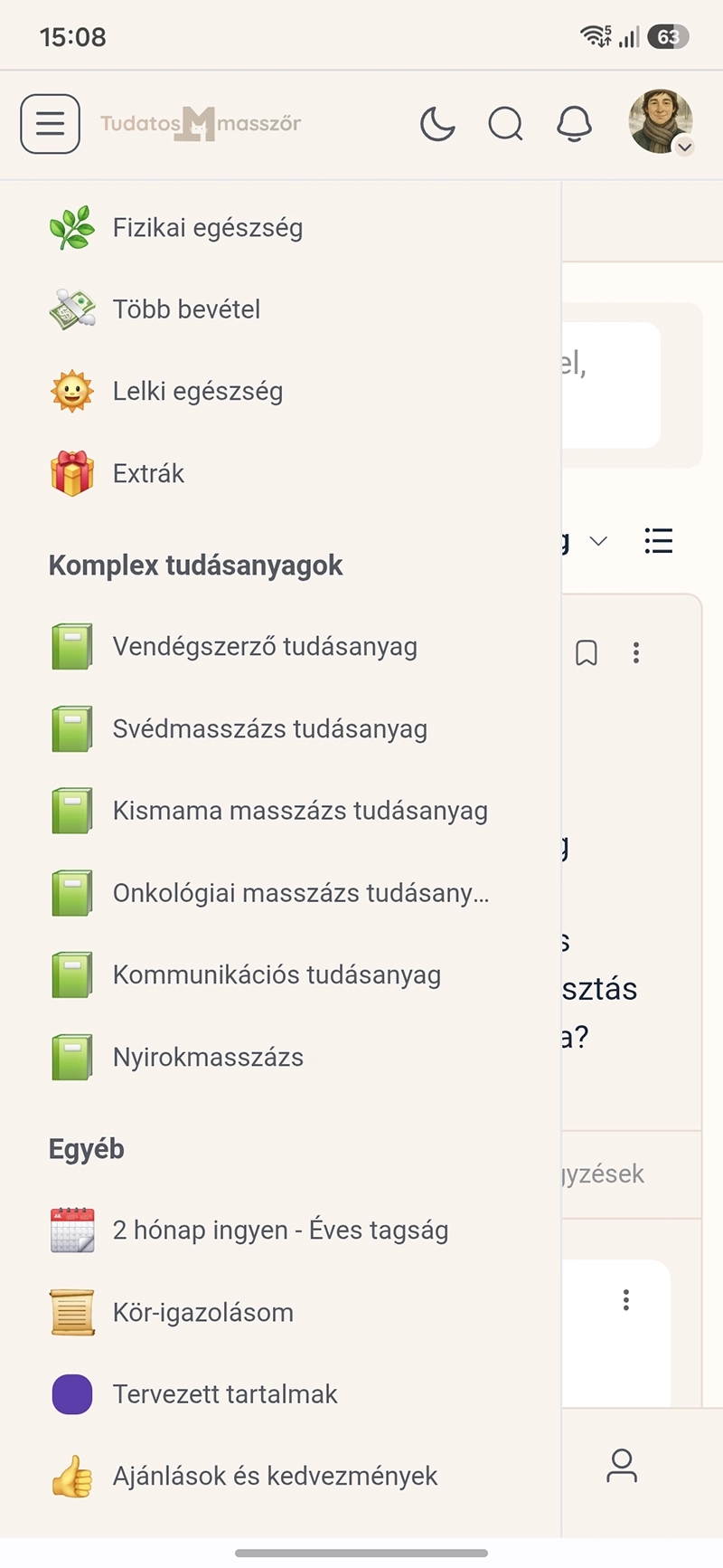 menu2